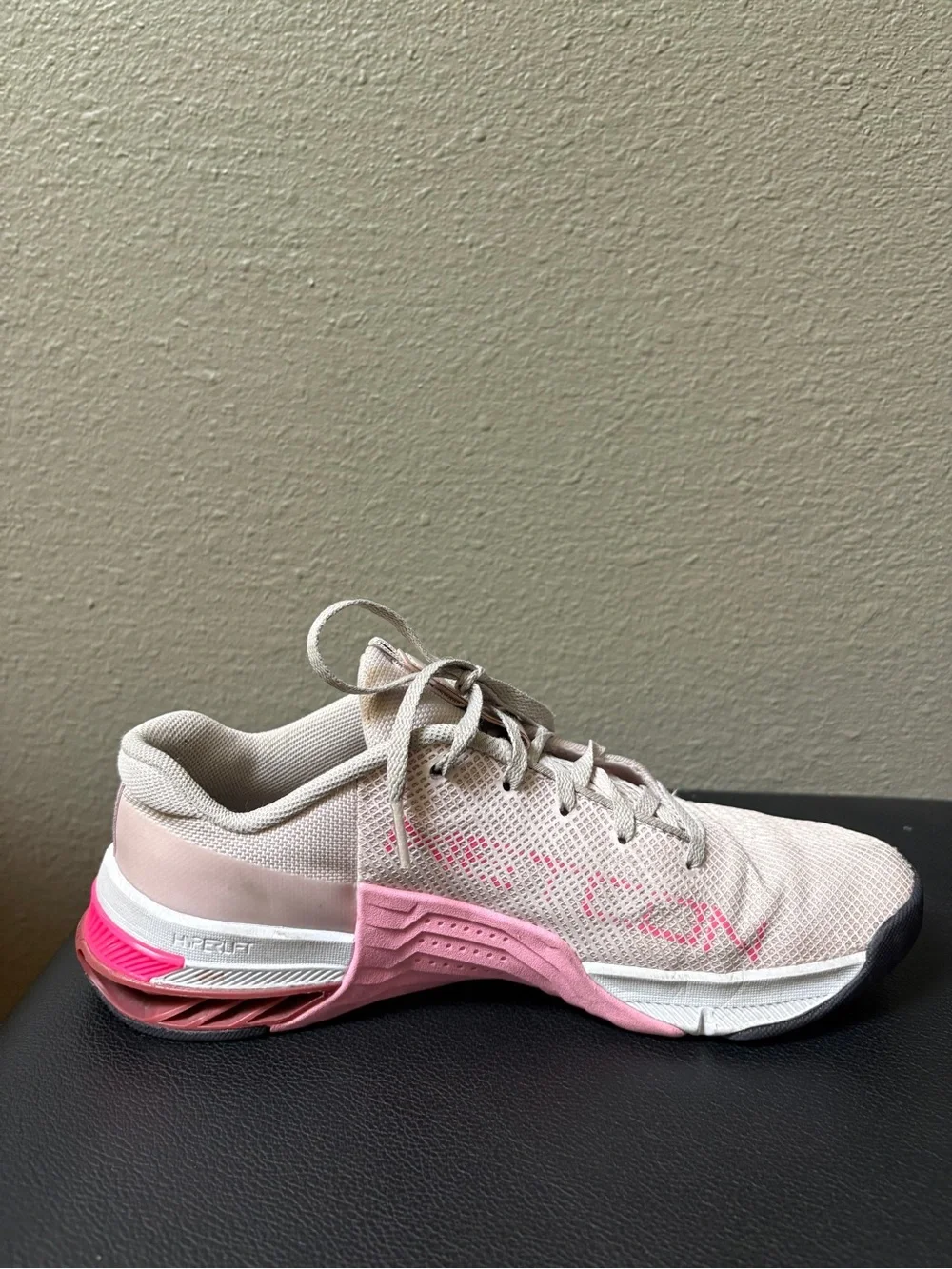 Nike rare trainers